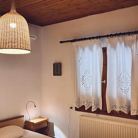 Villa Utopia